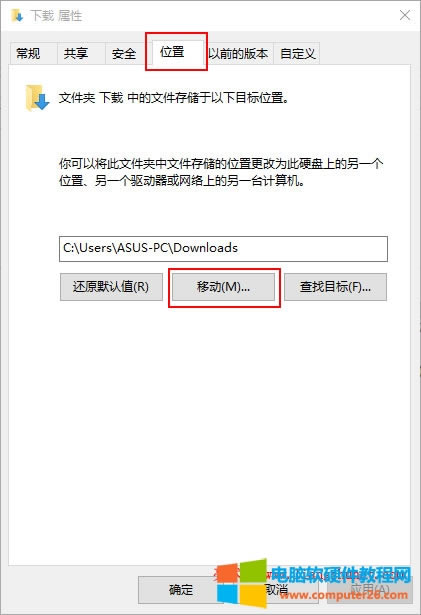 edge����Ĭ�J���d·��