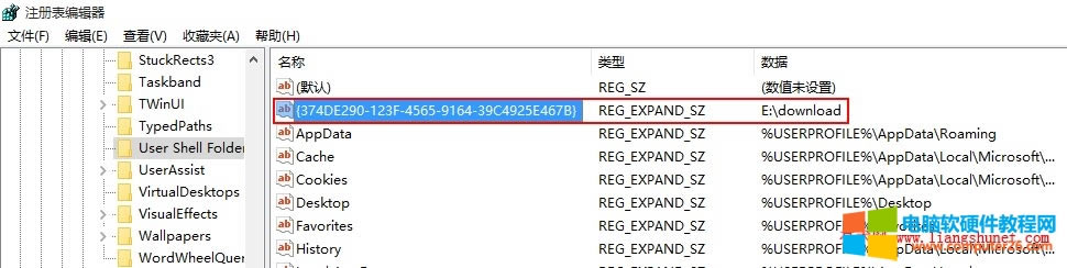 edge��ô�޸�Ĭ�J���d·��