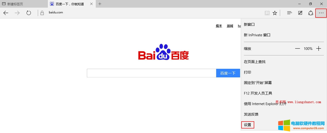 edge�g�[��Ĭ�J����