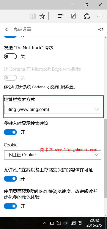 edge�g�[���޸�Ĭ�J����