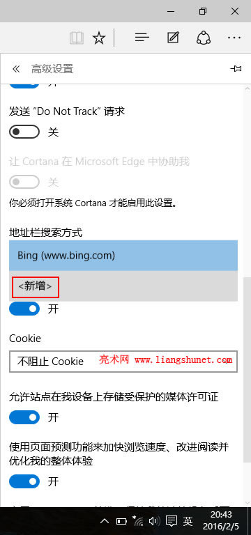 edge�g�[���������������ɫ