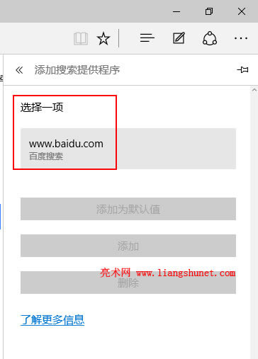 edge�g�[������Ĭ�J����