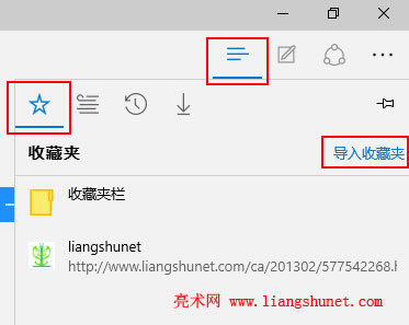 edge�g�[�������ղ؊A