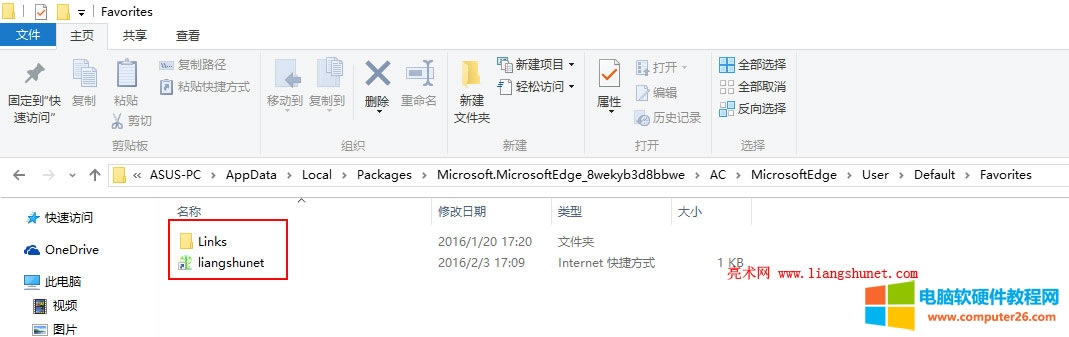 edge�g�[���ղ؊Aλ��
