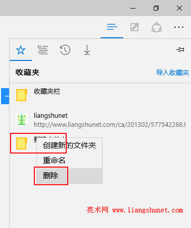 ������edge�g�[���ղ؊A