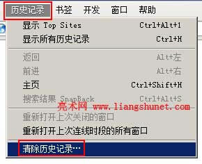 Safari�h������ӛ�