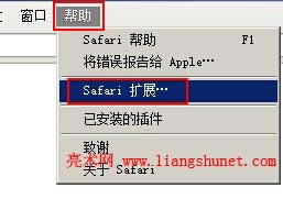 Safari������������