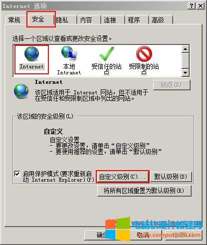 ������_�򱣴���ļ���