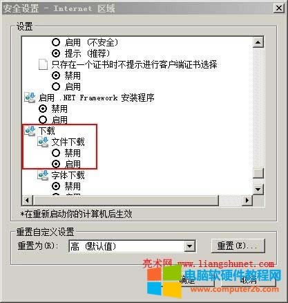 ie�������d