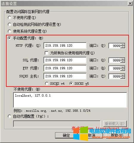 ����O(sh��)�ô���