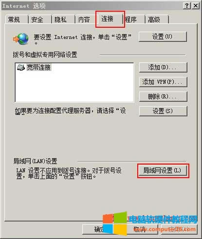 ie �����O��