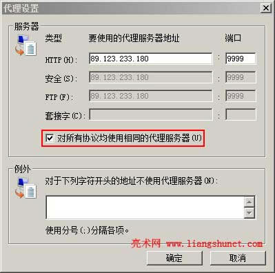 ie�����Ѕf�h��ʹ����ͬ�Ĵ���������