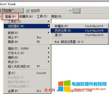 �g�[�W퓚vʷӛ�