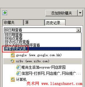 ���ҾW�W�vʷӛ�