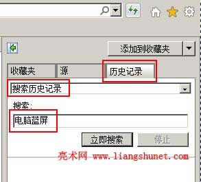 �Wվ�vʷӛ䛲�ԃ