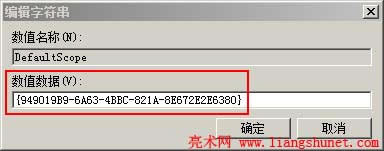 ie�O��Ĭ�J��������ֵ