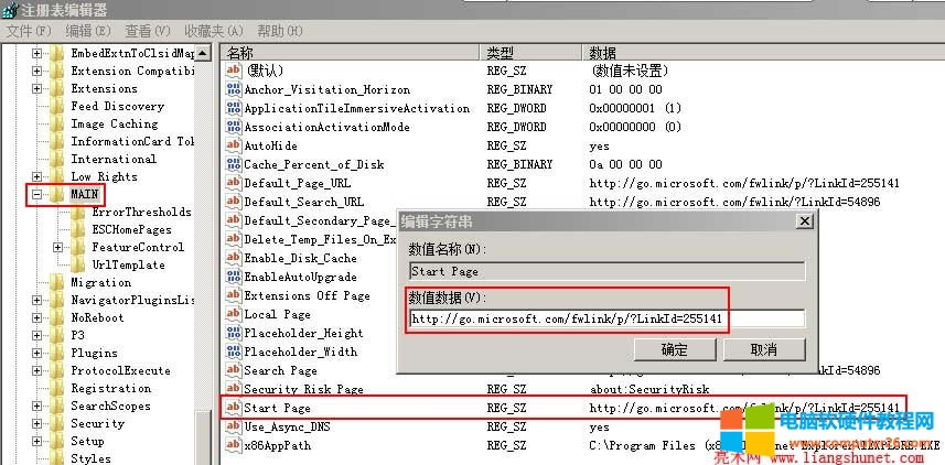 ie��퓱��i��