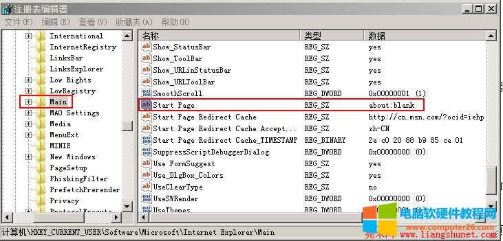 ie�g�[����퓱��i��