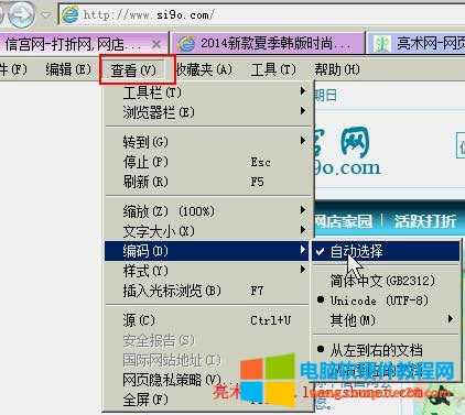 ie���_�W퓳��F�y�a