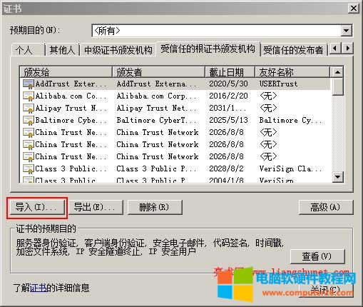 �����ŵĸ��C���C�l�C���C�lie�C��