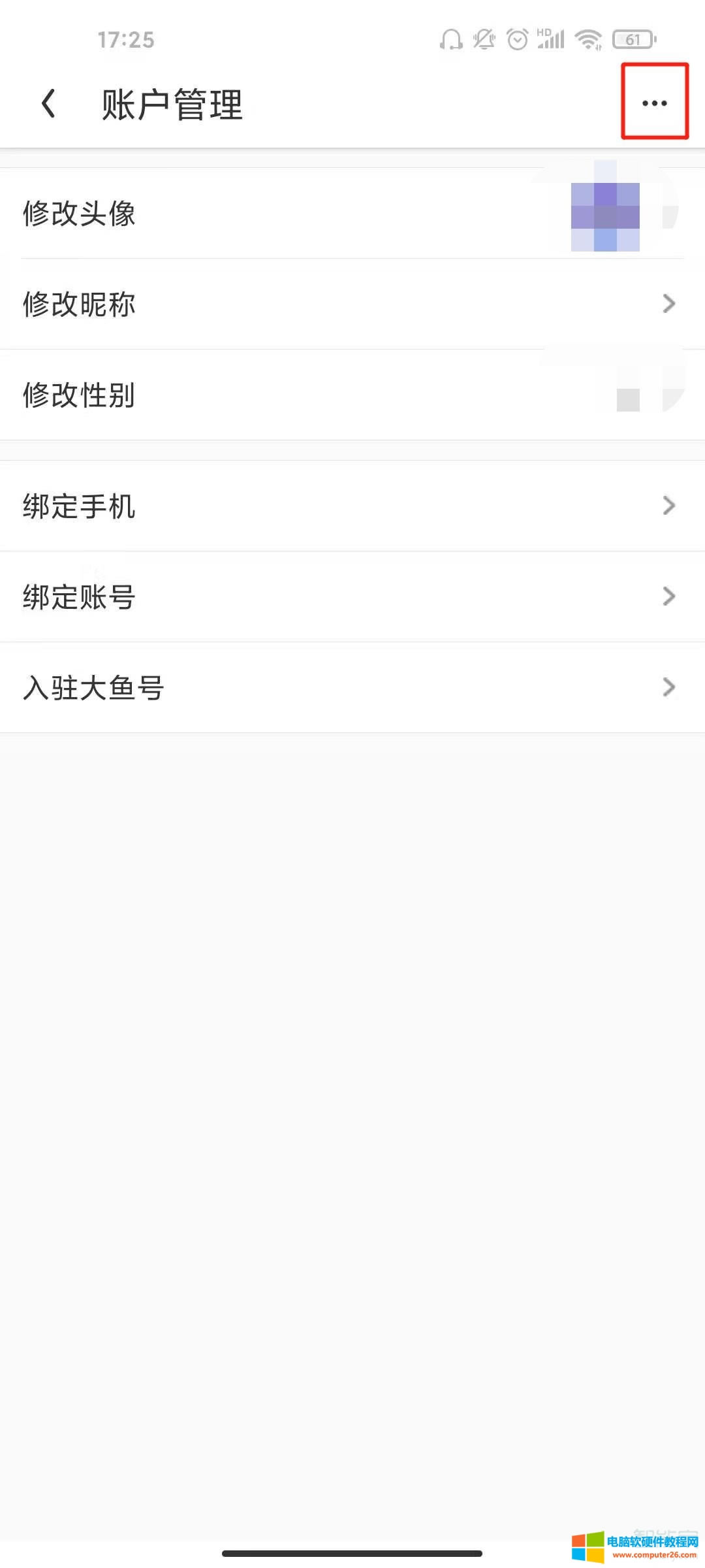 uc�g�[����ô�˳���䛎�̖