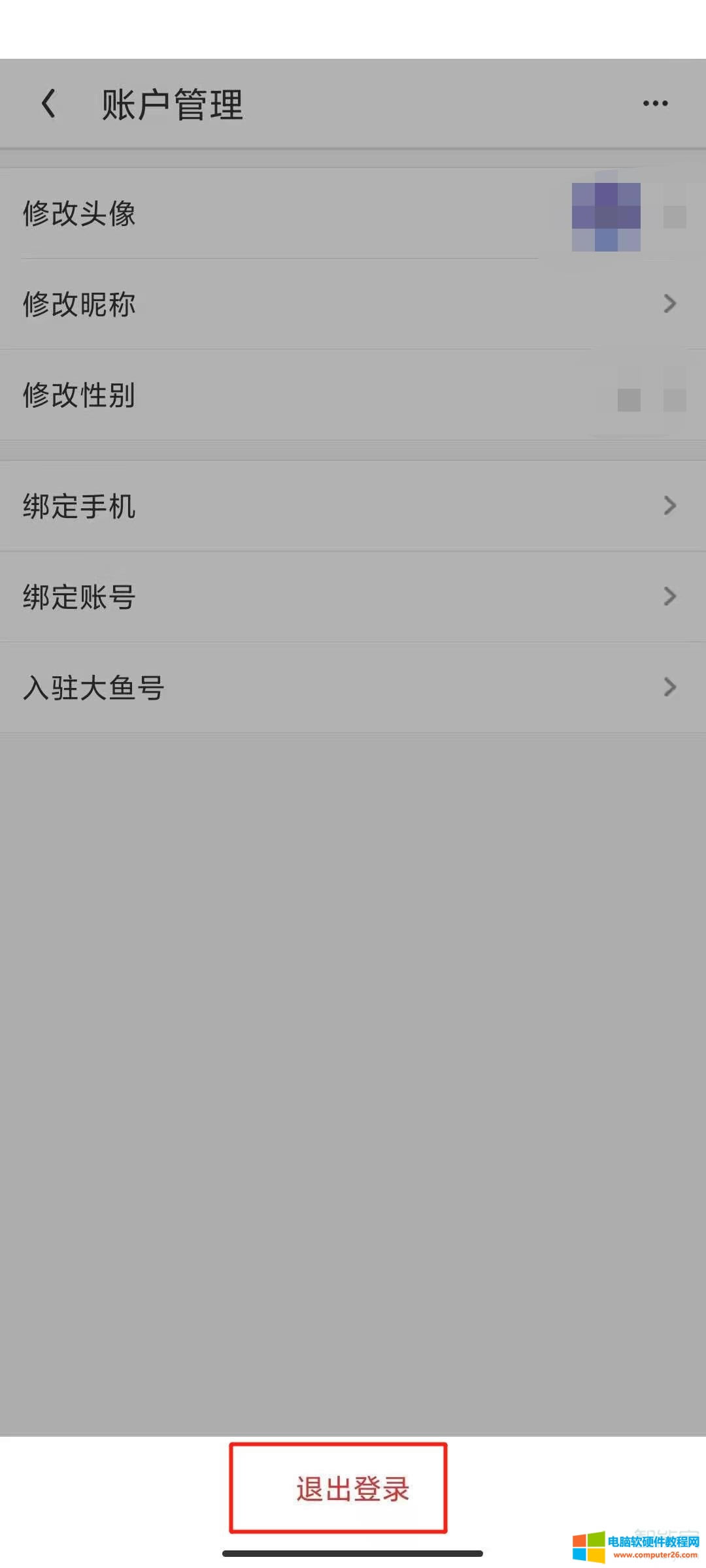 uc�g�[����ô�˳���䛎�̖