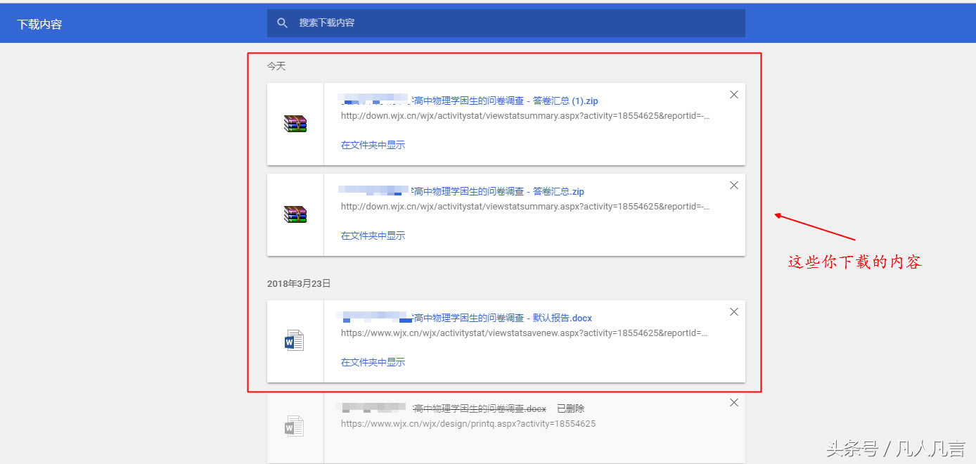 ���Ӳ��ҏĞg�[�������d�ă�(n��i)����