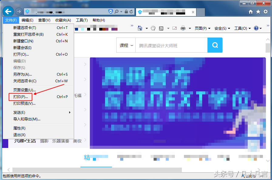 �W퓿���ֱ�Ӵ�ӡ�ᣨ�W�ֱ�Ӵ�ӡ���F�̳̣�