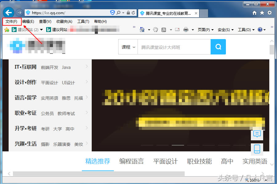 �W(w��ng)퓿���ֱ�ӱ���᣿