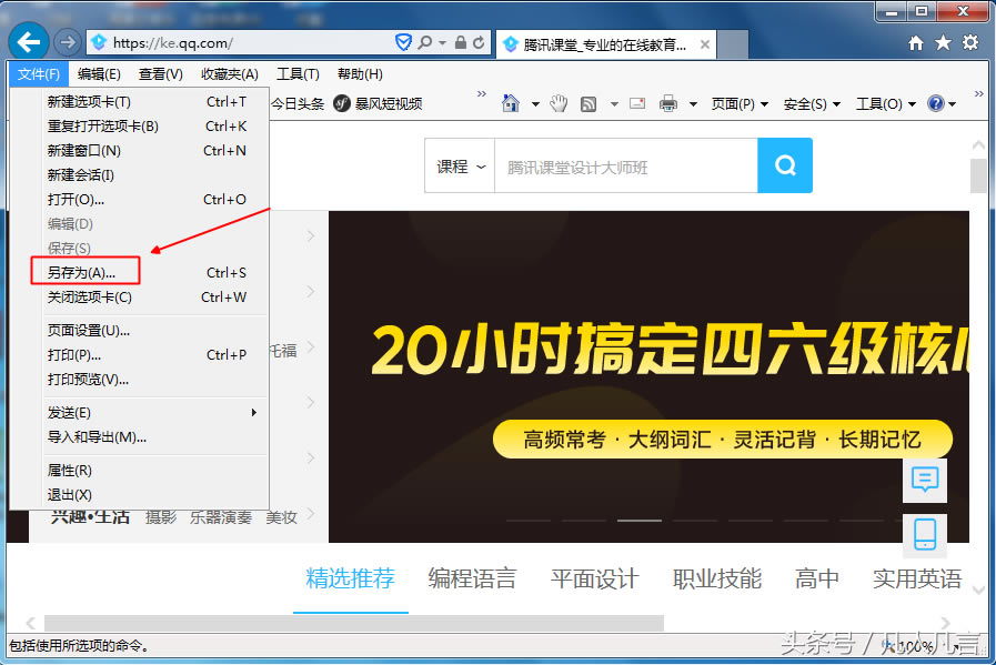 �W(w��ng)퓿���ֱ�ӱ���᣿