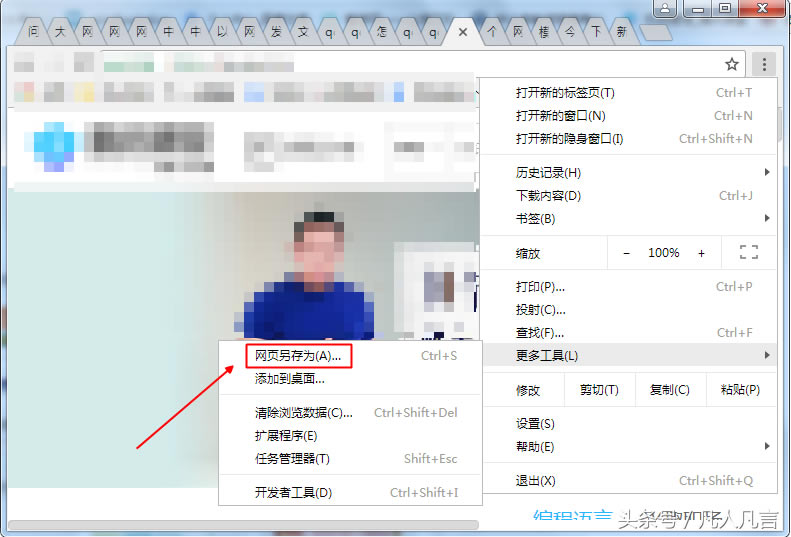 �W(w��ng)퓿���ֱ�ӱ���᣿