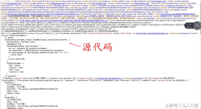 ��β鿴�W(w��ng)�Դ���a��