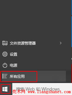 Win10 ie����