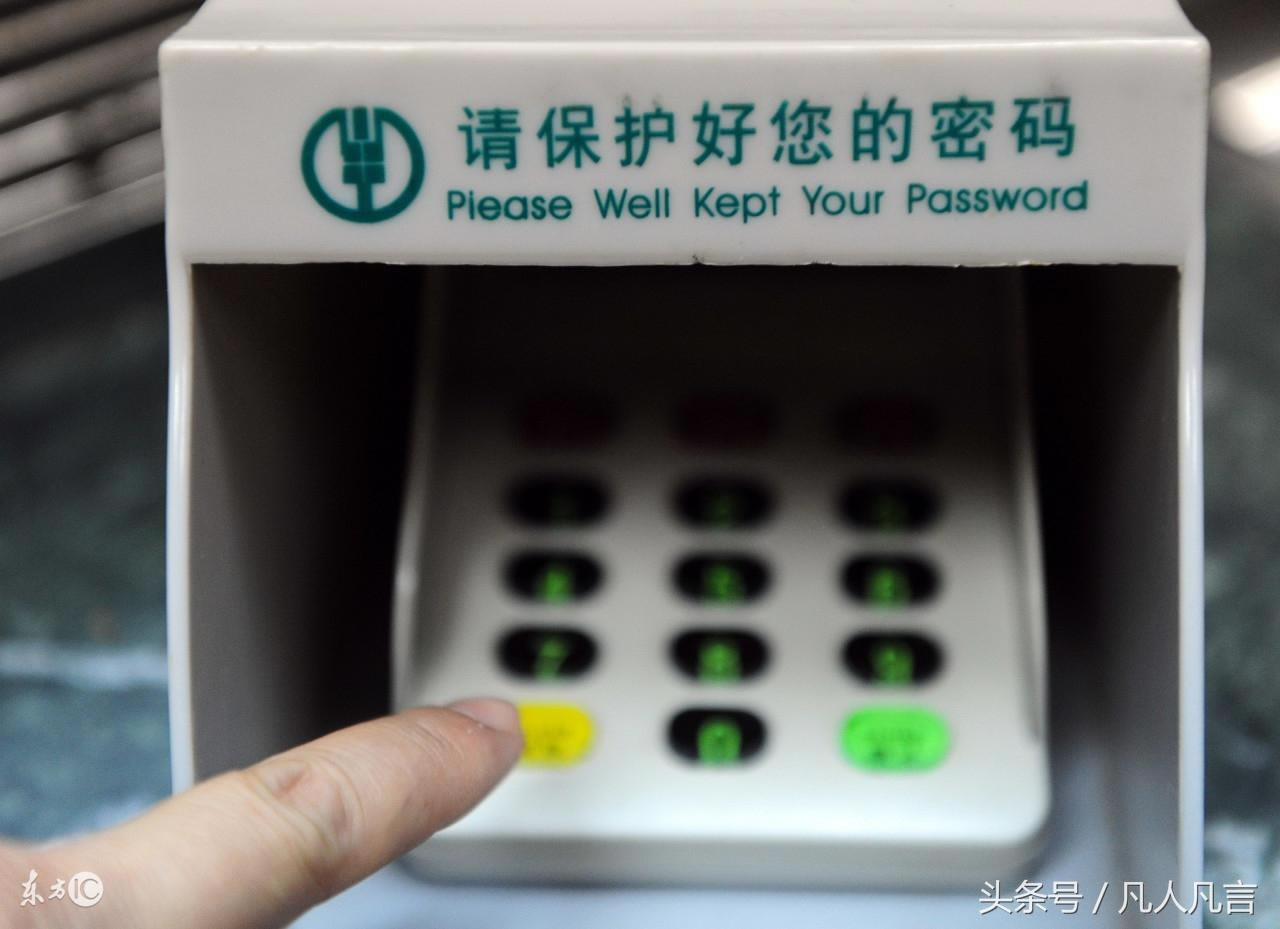 瀏覽器保存的個(gè)人賬號(hào)與密碼會(huì)泄露嗎?