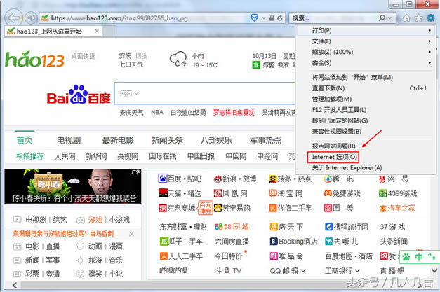 �g�[���������O����퓣�