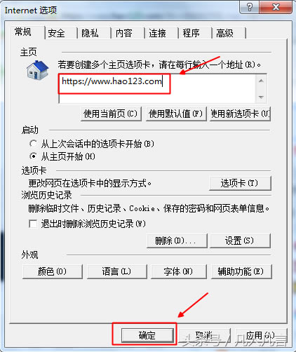 �g�[���������O����퓣�