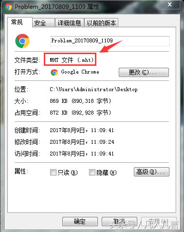 MHT �ļ���ô���_��