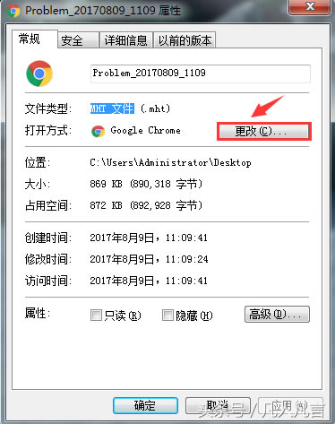 MHT �ļ���ô���_��