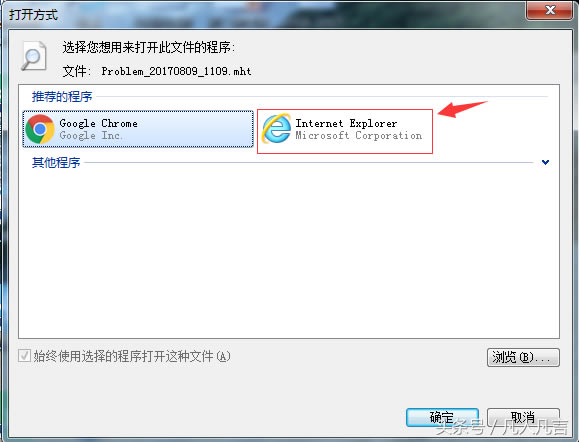 MHT �ļ���ô���_��