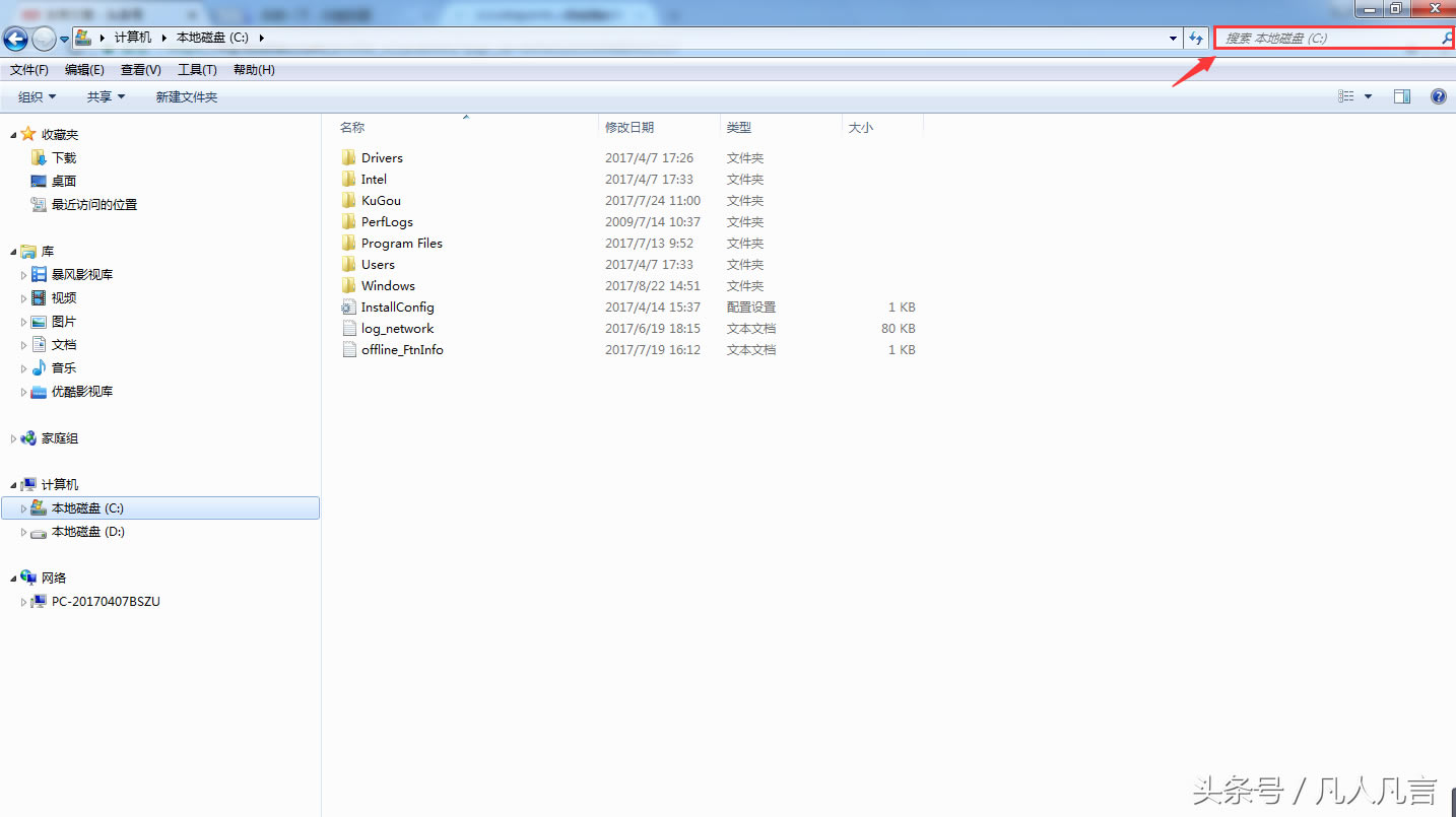 ����Ҫע��ʲô��