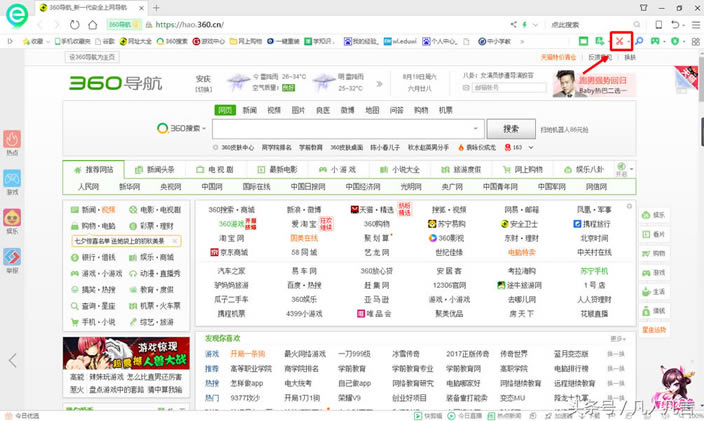 �g�[��Ҳ���Խ؈D