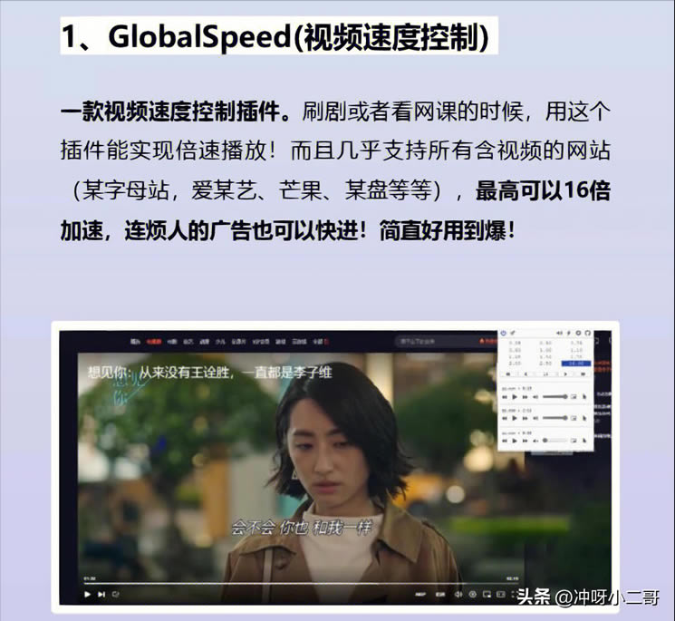 ���ɞg�[��Edge�������