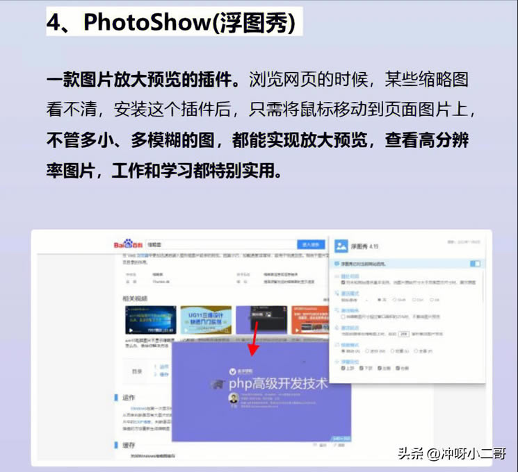 ���ɞg�[��Edge�������