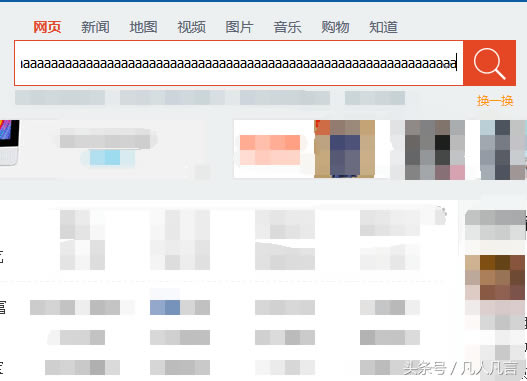 �W��������еă��ݣ����˸��I�h���L�r�g���h��������ô�k��