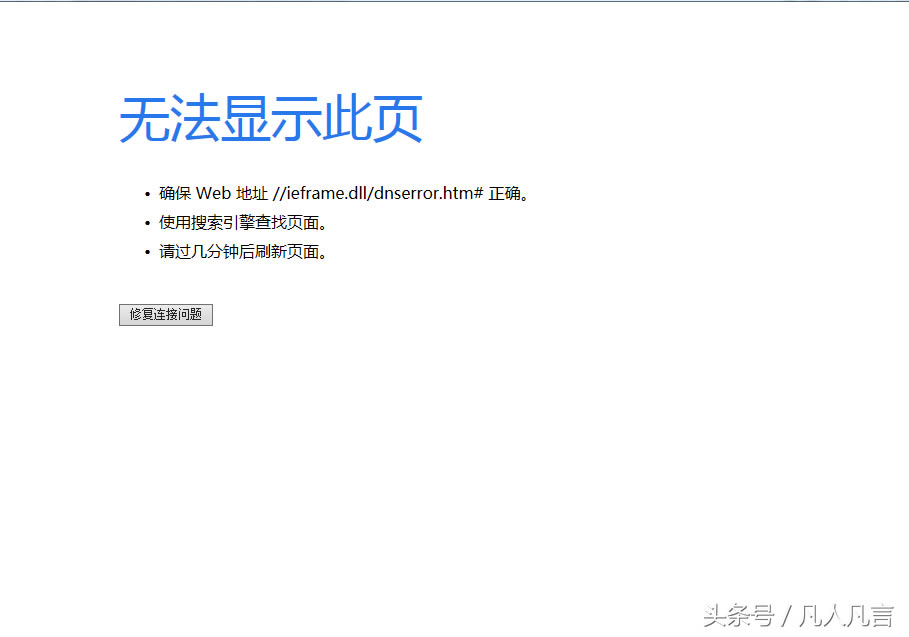 �g�[���o���@ʾ�W�