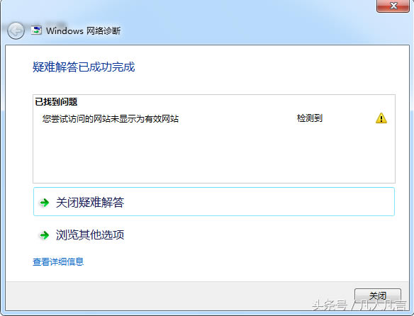 �g�[���o���@ʾ�W�