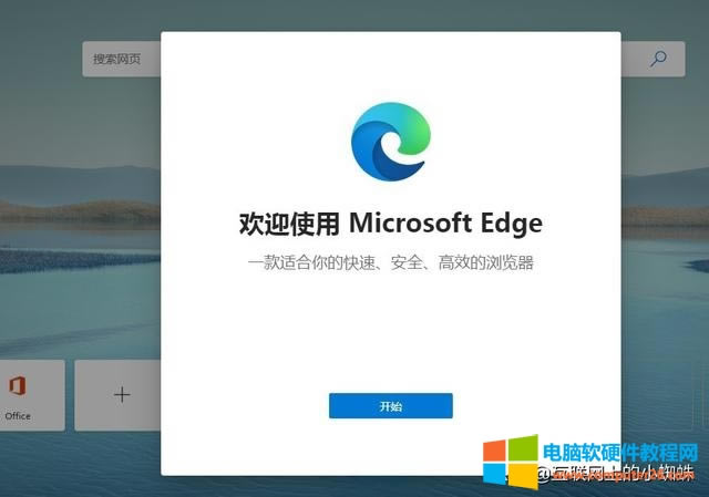 win7 ϵ�y���b�̳̣�win7 ϵ�y����\�� edge �g�[����(5)