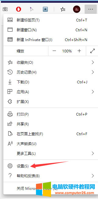 設(shè)置 設(shè)置