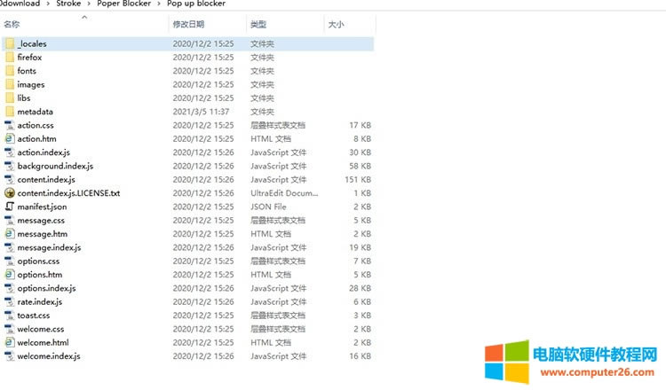 Chrome�g�[��crx��ʽ������b�����D��̳�3