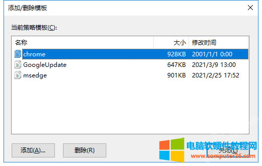 Chrome.adm����ģ���ļ����d�����b�����D��̳�3